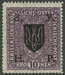 Poczta Zachodnioukraińskiej Republiki Ludowej 105 czysty**