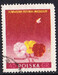 0780 B kasowany