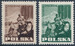 0786-787 czyste** XII Rajd Tatrzański