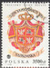 3251 kasowany