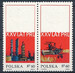 1785-1786 parka czysta** 25-lecie PRL