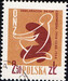 0933 kasowany
