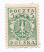 0086 B ax zielony papier średni gładki ZL 11½ gwarancja czysty** Wydanie markowe