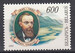 Białoruś Mi.0092 czyste**