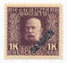 OA Serbia Mi.38 czysty*