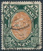 WMG 056 b kasowany