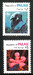 Palau Mi.0059-60 czyste**