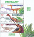 5109-5111 pasek pionowy II kod QR czysty** Dinozaury