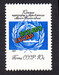 CCCP Mi.6184 czyste**