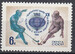 CCCP Mi.5032 czyste**