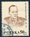 XXVIII gen.Korczyński niewprowadzony do obiegu kasowany 384/25