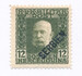 OA Serbia Mi.28 czysty**