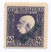 OA Serbia Mi.33 czysty*