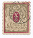 WMG 094 Sb gwarancja kasowany