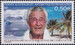 French Antarctic Territory Mi.0569 czysty**