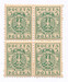 0086 B bx jasnozielony czwórka ZL 11½ czyste** Wydanie markowe