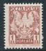 D134 a papier średni guma biała ząbkowanie 12:12½ czysty**
