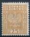 0255 b ciemnobrązowożółty  W.II.P czysty** Wydanie obiegowe - godło państwowe
