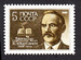 CCCP Mi.5919 czyste**