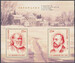 Rosja Mi.2370-2371 Blok 236 I czyste**