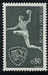 Francja Mi.1699 czyste**