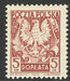 D125 b papier średni gładki guma żółtawa z ząbkowaniem 12:12 1/2 czysty**