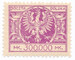 0178 u papier cienki ZL 11½ czysty** Duży orzeł ma tarczy barokowej