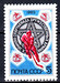 CCCP Mi.5472 czyste**