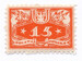 U04 ZL 11½ czysty** Znaczki urzędowe