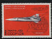CCCP Mi.3698 czysty**