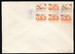 FDC 2048-2053 wydanie przedrukowe