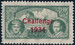 0269 ZL 11½ czysty** Międzynarodowy Turniej Lotniczy Challenge